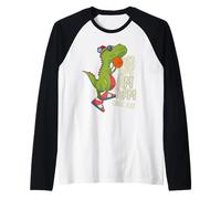 Dream Team Cool Kid Funny T-Rex Bsketball Graphic Designs Manche Raglan