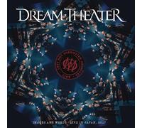 Dream Theater - Lost Not Forgotten Archives Reward