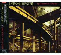 Dream Theater - Systematic Chaos