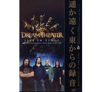 Dream Theatre - Live in Seoul