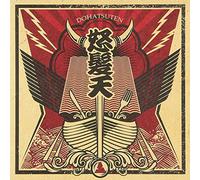 Dream Vikings [Import allemand]