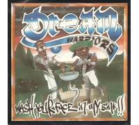Dream Warriors - Wash Your Face In My Sink