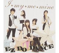 Dream5 - I My Me Mine/Ez Do Dance [Type [Import allemand]