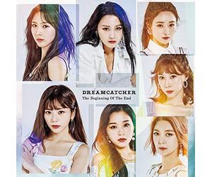Dreamcatcher - Beginning of the End