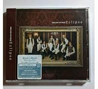 Dreamcatcher - Eclipse