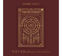 Dreamcatcher - Nightmare - Fall Asleep in the Mirror (Reissue) -