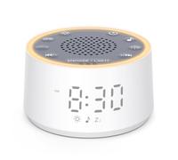 Dreamegg D1 Nova, Machine à Bruit Blanc Bébé avec Veilleuse 10 Couleurs