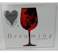 Dreaming Cinema Paradise [Import]