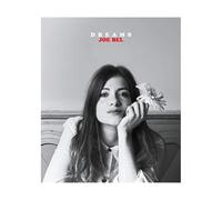 Broken Silence – Dreams – CD