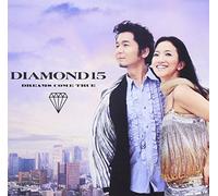Dreams Come True – Diamond15 – Édition régulière (Import)