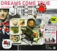 Dreams Come True - Jet/Sunshine: Kikumiru Set [ [Import]