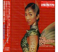 Dreams Come True - Monster [Import]