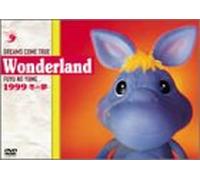 DREAMS COME TRUE Wonderland 1999~冬の夢~ [DVD]