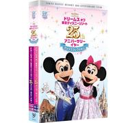 Dreams of Tokyo Disney Resort [Import allemand]