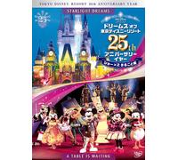 Dreams of Tokyo Disney Resort [Import allemand]