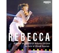 Dreams On 19900119 Reborn Edition-Return Of Blond Saurus- (4k Ultra Hd Blu-Ray) ()