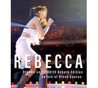 Dreams On 19900119 Reborn Edition-Return Of Blond Saurus- (Blu-Ray) ()