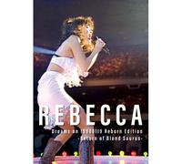 Dreams On 19900119 Reborn Edition-Return Of Blond Saurus- (Dvd) ()