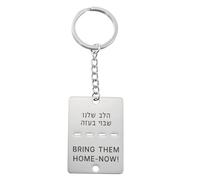 Dreamtimes Bring Them Home Now Collar Mujeres Hombres Unisex Israel Estilo Militar Dog Tag Collar de acero inoxidable Dog Tag Colgante Israel Collar Joyería (porte-clés-Argent)