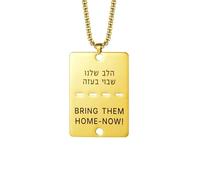 Dreamtimes Bring Them Home Now Collar Mujeres Hombres Unisex Israel Estilo Militar Dog Tag Collar de acero inoxidable Dog Tag Colgante Israel Collar Joyería (colliers-Or)