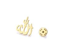 Dreamtimes Broche islamique Allah Ayatul Kursi en acier inoxydable pour homme Élégante broche hijab pour femme musulmane Durable Pendentif coran pour prière Cadeau pour l'Aïd et le Ramadan (Or-3)