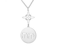 Dreamtimes Collier avec pendentif nœud de sorcière et tétragramme - Amulette de protection spirituelle en acier inoxydable - Amulette de Yahweh hébreu - Bijoux religieux pour homme et femme, Medium