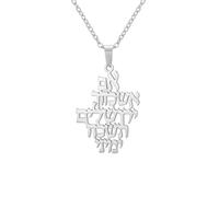 Dreamtimes Collier de prières juives Verset biblique hébreu Pendentifs en acier inoxydable Signe de Yerushalayim Collier de bijoux messianiques Judaica (Argent)