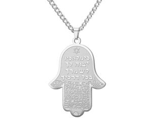 Dreamtimes Collier pendentif Hamsa Jérusalem avec étoile de David Acier inoxydable Islamique Main de Fatima Coeur Ovale Colliers Allah Charm Protection Collier pendentif pour femmes hommes (Argent)