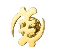 Dreamtimes Gye Nyame Broche en acier inoxydable de haute qualité avec symbole Adinkra - Bijoux spirituels africains pour hommes et femmes au design traditionnel de l'Afrique de l'Ouest (Or)