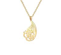 Dreamtimes musulman islamique collier pendentif religieux pour hommes femmes musulman Allah collier Ayatul Kursi arabe en acier inoxydable collier islamique ailes creuses bijoux musulmans (or)