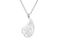 Dreamtimes musulman islamique collier pendentif religieux pour hommes femmes musulman Allah collier Ayatul Kursi arabe en acier inoxydable collier islamique ailes creuses bijoux musulmans (argenté)