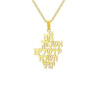 Dreamtimes Remember Jerusalem Collier de prières juives Verset biblique hébreu Collier de pendentifs en acier inoxydable Signe de Yerushalayim Collier de bijoux messianiques Judaica (L'or)