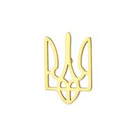 Dreamtimes Symbole ukrainien Épinglettes Badge ukrainien Broche pour hommes femmes Ukraine Trident Bijoux Inspiré Ukraine Souvenir Pin Cadeau Patriotique, M, Aciers inoxydables, No Gemstone (L'or)