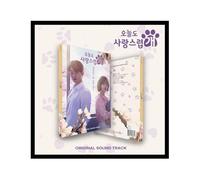 Dreamus A Good Day to Be a Dog (MBC Drama) OST Album+Folded Poster (CD Only, No Poster)