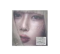 Dreamus aespa - Armageddon [My Power ver.] Album (Giselle ver.)