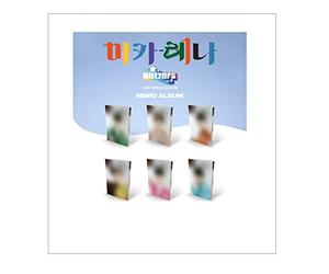 Dreamus BLITZERS - 2nd Single Album Macarena [Nemo Album] (6 Versions Set)