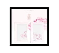 Dreamus EPEX - Youth Chapter 1 : YOUTH DAYS 1st Album+Folded Poster (The First Piece ver. / CD Only, No Poster)