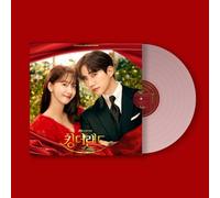 Dreamus King The Land (JTBC Drama) OST Vinyl LP