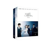 Dreamus Marry My Husband (tvN TV Drama) Script Book 1+2 Set