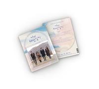 Dreamus My Liberation Notes 나의 해방일지 (JTBC Drama) OST CD