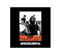Dreamus RIIZE - The 1st Single [Get A Guitar] [Japan Exclusive Ver.]