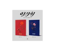 Dreamus SOOJIN - 1st EP AGASSY CD+Folded Poster (BLUE ver. (No Poster))