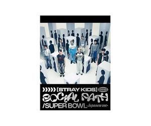 Dreamus Stray Kids - Social Path (Feat. Lisa) / Super Bowl - Japanese Ver. - [CD+Blu-Ray Limited Edition]