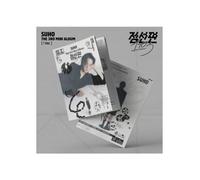 Dreamus Suho - 3rd Mini Album Point Line Plane (1 to 3) ! Version CD