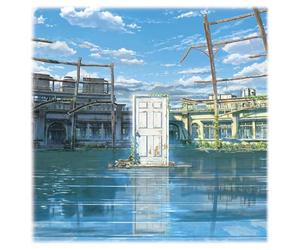 Dreamus Suzume no Tojimari Original Soundtrack by RADWIMPS