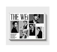 Dreamus WEi - 2024 Season's Greetings