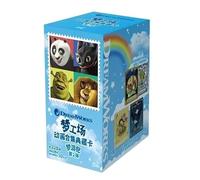 Dreamworks Animation | Cartes à collectionner | Kayou | Boîte scellée | Édition chinoise simplifiée | Pour les collectionneurs de 15 ans et plus | Volume 2