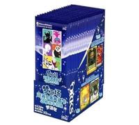 Dreamworks Animation | Cartes à collectionner | Kayou | Boîte scellée | Édition chinoise simplifiée | Pour les collectionneurs de 15 ans et plus | Volume 1