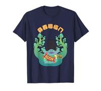 DreamWorks Trolls Branch Lucky Lunar New Year T-Shirt