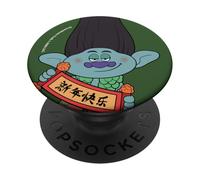 DreamWorks Trolls Branch Lunar New Year Front & Back PopSockets PopGrip Adhésif
